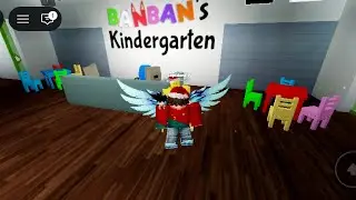 Jugando la guarder&iacute;a de bardeniun ban ban