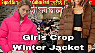 Export Surplus Girls Crop Winter Jacket per kg price 🔥🔥🔥🔥 #jacket #parka #ladiesparka