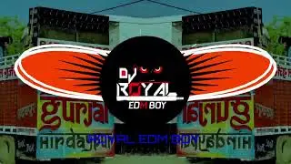 Gujjar Sher 2 🔥Humming High Gain EditionPowerful Bass + High Gain + Humming Tone + Stage Drop 