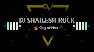 Dj Shailesh Rock #Noon Roti Khayib Ham Hard Bass #Dhobiau Dance Remix 2024 #Shilpi Raj Dj Song 2024