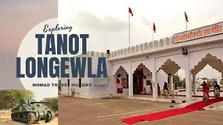 INDIA PAKISTAN BORDER LONGEWALA ।। TANOT MATA TEMPLE ।। जहां पाकिस्तान के बम बन गए फूल  || JAISALMER