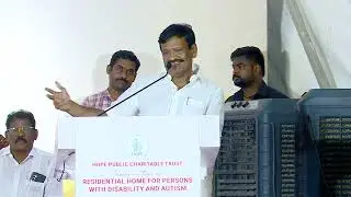 Inaugural Speech by Thiru. S.M. Nasar, MLA of Avadi Constituency