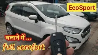 EcoSport || ये car तो चलाने में full comfort है #ecosport #ecosport2018 #rajesh27