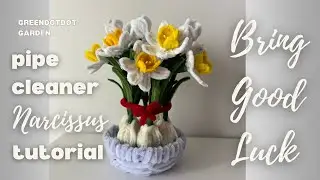Bring Good Luck: Chinese New Year Narcissus Flower Tutorial  #pipecleanerflower #Handmade #diy