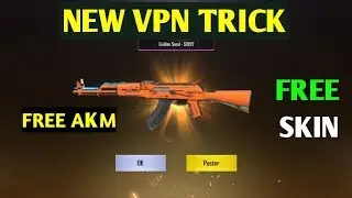 New VPN Trick Free Legendary Outfit And Gun Skin 100% Working Trick !! Pubg Global Version VPN Trick