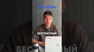 Настройка в ТГ канале. #ai #искусственныйинтеллект #tldv #ии