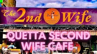 The 2nd Wife Cafe Restaurant Quetta || Dosri Biwi Walla Cafe 😀 | Quetta Food #Arshadkhan #Quetafood