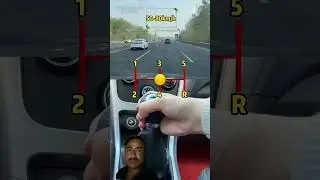 कार गियर बदलने का सही तरीका | Beginners के लिए Driving Tips | Gear Shift सही कैसे करें #shorts