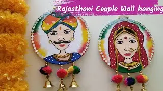 Rajasthani Couple Wall Hanging#Diy door hanging from waste CD #diy #diwali #festive #handmade