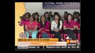 Humse Hai India in ICG College (Part 2)