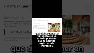 Salario topado y su nuevo l&iacute;mite en 2026   #imss2026 #pensionimss #afore #ley73imss  #finanzas