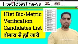 Regarding Pending Bio-Metric Verification Candidates List . Htet Result 2023. Htet latest news today