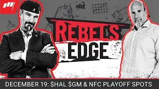 Rebel's Edge с Джоном и Питом Наджарианами &mdash; $HAL $GM и места в плей-офф NFC