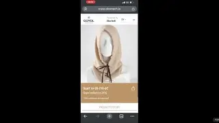 The product storytelling is on a whole new level
