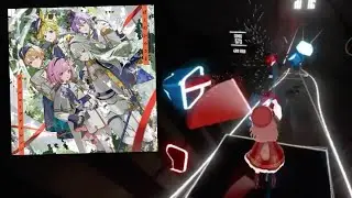 【初見フルコンボ】 ぼくのかみさま / ワンダーランズ×ショウタイム × 鏡音レン EXPERT+ 754/754 【BeatSaber】
