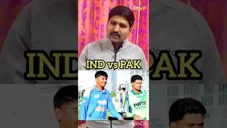 సెమీఫైనల్ పోరు లో గెలుపెవరిది? India vs Pakistan Super 6 Match Under19 World Cup