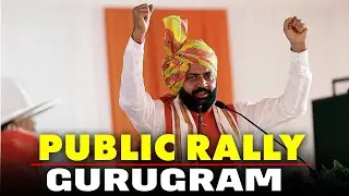 LIVE: Haryana Chief Minister Nayab Singh Saini addresses Public Rally in Gurugram | BJP