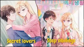 Days with My Stepsister Review | Best Romance Anime