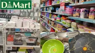 D-mart Electronic city/D-mart latest collection/Home/kitchen needs/ starting from 12/-