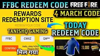 FFBC Redeem Code | Free Fire Redeem Code | Free Fire Redeem Code Today | Free Fire New Redeem Code