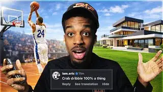ELITE PRO BASKETBALL PLAYER MESSAGED ME ON INSTAGRAM ABOUT CRABBING IN NBA 2K26!
