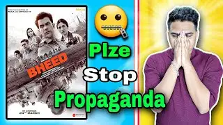 Bheed Movie REVIEW | Suraj Kumar |