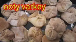 Bakery style ooty varkey Recipe in Tamil ||ஊட்டி வறுக்கி செய்யும் முறை ||  PALLAPATTI TODAY RECIPE