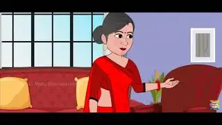 Sas bahu story moral stories hindi cartoon video hindi story video download #viralvideo