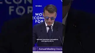 Макрон осуждает конкуренцию со стороны США, в то время как Европа рассматривает возможность введе...