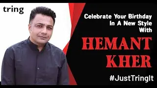 Hemant Kher | Scam1992 | Birthday Wishes | Happy Birthday | Book a Tring | JustTringIt