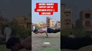 #practiceyoga #vilog #yoga#trending