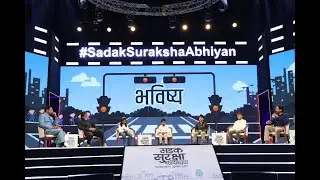 Kids Turn Into Road Safety Crusaders & The Need To Instill Rules At A Young Age   CNBC TV18