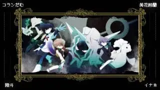 |Pokespe| Justice is still in my heart ( engsub + kara)