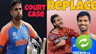 Huge Twist! Surya Kumar Yadav Legal Case | Washi Out | Shahbaz In | T20 Squad Update | #indvsnz 