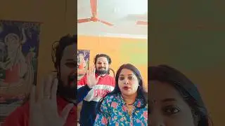 kaali biwi mili hoti toh#youtubeshorts #comedy #funny #shorts