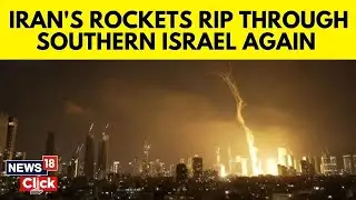Iran Strikes Southern Israel Again| Beer Sheva Hit, Fire Near Microsoft Office, Train Station Closed