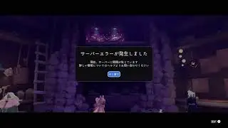 #504 光の修繕者の季節⭐第２クエストとデイリー(*´ `*) インビジブルケープ魔法!?🉐【Sky 星を紡ぐ子どもたち】PS5