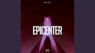 Energumen
