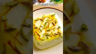 Bhapa Doi Recipe | Traditional Bengali Steamed Yogurt Dessert | Easy Indian Sweet #shorts