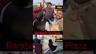 Barabanki Hydergarh toll dispute with Advocate | Barabanki Toll Plaza