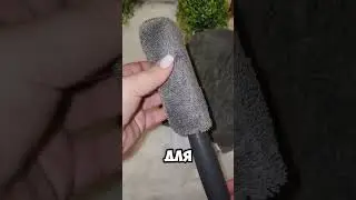 Подарок мужчине - 177903461 артикул ВБ