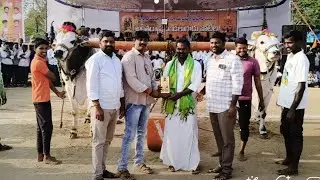 కిష్టారెడ్డి పేట చెలిమిల్ల సీనియర్స్ విభాగం 5వ జత జత.మంగరాయి బాలరాజు -పెబ్బేరు.