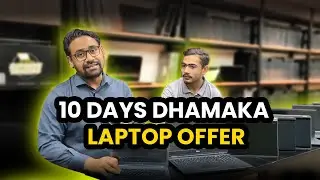 10 Days Dhamaka Laptop Offer | Till 18 Feb 2026 | Cheapest Laptop Deal in the Market!