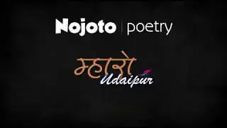 Nojoto Poetry TV Promo