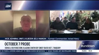 Israeli Defense Minister clashes with IDF Chief over Oct. 7 inquiry