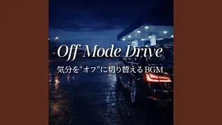 Reset Drive