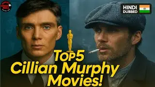Top 5 बेहतरीन Cillian Murphy Movies Hindi Dubbed |  Acting का किंग | @TheShiroBro 