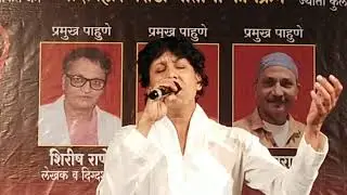 Vithu Mauli Tu !! Singer Milind !! Marathi Bhasha Day !! SML & Ojas Creation !! 2025