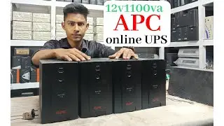 APC online 1100 va12 v second hand computer UPS এপিসি অনলাইন ১১০০ ভিএ ১২ ভোল্ট ইউপিএস 