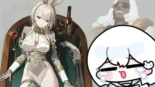 다음 시즌엔 진짜 얀 안해